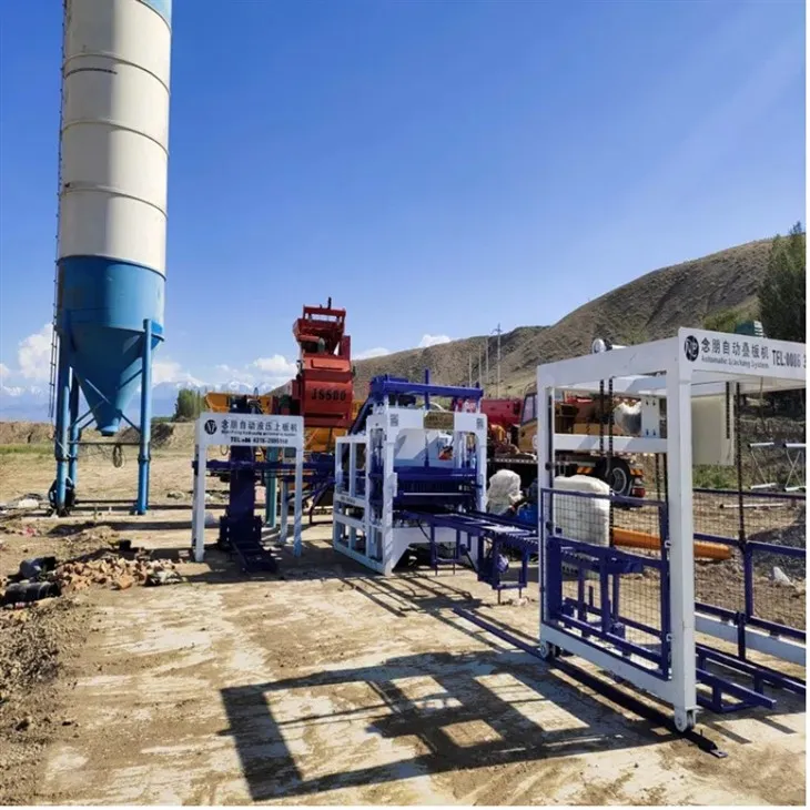 شام میں اینٹوں کی مشین