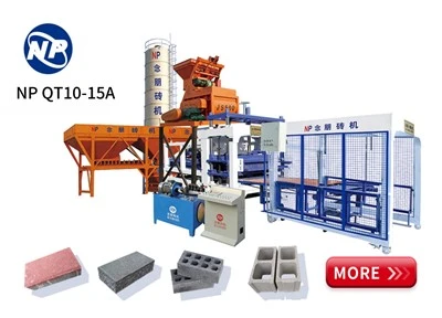 کینیڈا میں اینٹیں بنانے والی مشین